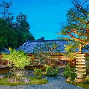 Suiran, A Luxury Collection Hotel, Kyoto